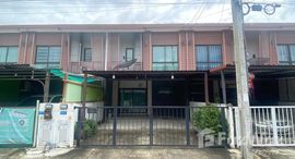 ยูนิตมือสองและให้เช่า