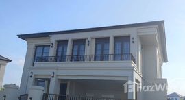 ยูนิตมือสองและให้เช่า