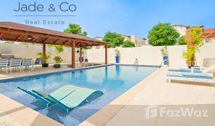 4 Habitaciones Villa en venta en , Dubái Rosa