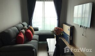 曼谷 Din Daeng Lumpini Suite Dindaeng-Ratchaprarop 2 卧室 公寓 售 