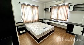 ยูนิตที่เหลืออยู่ในโครงการ กุลพันธ์ วิลล์ 9