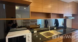 ยูนิตที่เหลืออยู่ในโครงการ โนเบิล รีมิกซ์