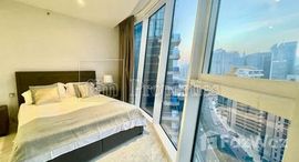 Available Units at The Pad by Omniyat