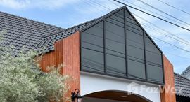 ยูนิตที่เหลืออยู่ในโครงการ Phanason Park Ville 3 (Baan Lipon)