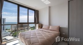 ยูนิตที่เหลืออยู่ในโครงการ เดอะ คลาวด์