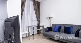 ยูนิตที่เหลืออยู่ในโครงการ เดอะ ไลน์ พหลฯ - ประดิพัทธ์