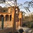 6 Habitación Villa en venta en Le Reve, El Katameya, New Cairo City
