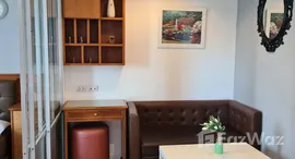 ยูนิตมือสองและให้เช่า