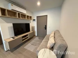 คอนโด 1 ห้องนอน ให้เช่า ในโครงการ แอสปาย รัชโยธิน, ลาดยาว