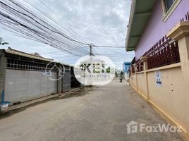 5 chambre Maison for sale in Doun Penh, Phnom Penh, Phsar Thmei Ti Bei, Doun Penh