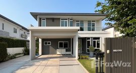Available Units at Mantana 2 Bangna KM.7