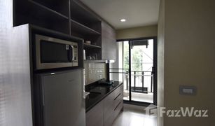 2 Schlafzimmern Appartement zu verkaufen in Phra Khanong, Bangkok Qube Sukhumvit 46