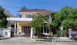 5 Schlafzimmern Haus zu verkaufen in Pa Khlok, Phuket Supalai Garden Ville 