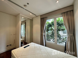 2 спален Кондо в аренду в La Vie En Rose Place, Khlong Tan