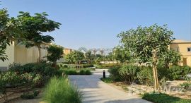 Available Units at Amaranta