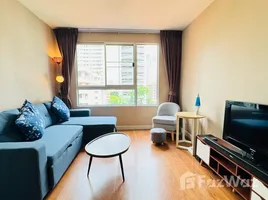 อพาร์ทเม้นท์ 1 ห้องนอน ให้เช่า ในโครงการ โนเบิล นิว ครอส คูคต , คูคต, ลำลูกกา, ปทุมธานี