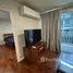 49 Plus에서 임대할 1 침실 콘도, Khlong Tan Nuea, Watthana