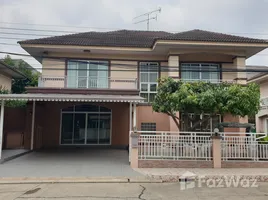 4 chambre Maison à vendre à Metharom., Bueng Yi Tho, Thanyaburi, Pathum Thani