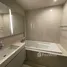 1 Bedroom Apartment for sale at Quattro By Sansiri, Khlong Tan Nuea