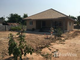 2 Bedroom Villa for sale in Buri Ram, Nong Waeng, Lahan Sai, Buri Ram