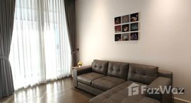 ยูนิตมือสองและให้เช่า