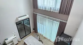 ยูนิตที่เหลืออยู่ในโครงการ เนอวานา ดีฟายน์ ศรีนครินทร์-พระราม 9