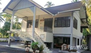 2 Bedrooms House for sale in Taling Ngam, Koh Samui 