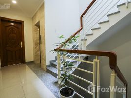 Studio Nhà mặt tiền for sale in TP.Hồ Chí Minh, Tân Định, Quận 1, TP.Hồ Chí Minh