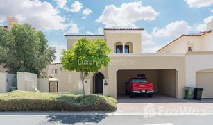 4 chambres Villa a vendre à , Dubai Samara