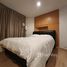 1 Bedroom Condo for sale at Pandao Place, Phra Khanong, Khlong Toei
