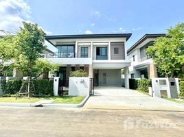4 Bedroom Villa for sale at Bangkok Boulevard Bangna Km.5, Bang Kaeo, Bang Phli, Samut Prakan