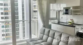 ยูนิตมือสองและให้เช่า