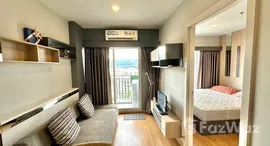 ยูนิตที่เหลืออยู่ในโครงการ พลัส คอนโด หาดใหญ่