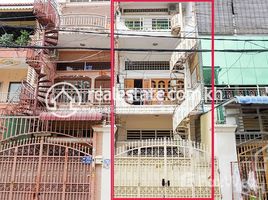 プノンペン で売却中 7 ベッドルーム 一軒家, Tonle Basak, チャンカー・モン, プノンペン