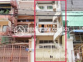 7 Habitación Casa en venta en Chamkar Mon, Phnom Penh, Tonle Basak, Chamkar Mon