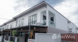 ยูนิตที่เหลืออยู่ในโครงการ โชคชัยวิลเลจ 9