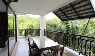 芭提雅 Na Chom Thian Sunrise Beach Resort And Residence 4 卧室 公寓 售 