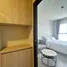 1 Bedroom Condo for rent at NIA By Sansiri, Phra Khanong Nuea