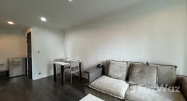 ยูนิตมือสองและให้เช่า