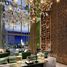 2 침실 Damac City에서 판매하는 아파트, Al Habtoor City