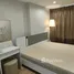 1 Bedroom Condo for rent at The Raffles, Sam Sen Nok, Huai Khwang, Bangkok, Thailand