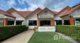 ยูนิตมือสองและให้เช่า