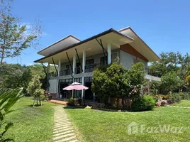 ขายที่ดิน ใน ท่าข้าวเปลือก, เชียงราย, ท่าข้าวเปลือก