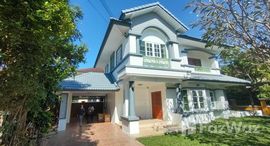 ยูนิตที่เหลืออยู่ในโครงการ โฮม อิน พาร์ค