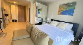 ยูนิตที่เหลืออยู่ในโครงการ โนเบิล รีไฟน์