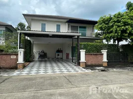 ขายวิลล่า 4 ห้องนอน ในโครงการ วรารมย์ เจริญเมือง, ต้นเปา, สันกำแพง, เชียงใหม่