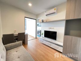 1 chambre Condominium à louer à , Anusawari