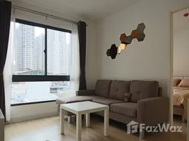 อพาร์ทเม้นท์ 1 ห้องนอน ให้เช่า ในโครงการ เดอะ เนสท์ สุขุมวิท 22, คลองเตย