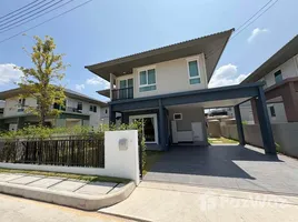 บ้านเดี่ยว 4 ห้องนอน ให้เช่า ในโครงการ สราญสิริ เกาะแก้ว รีทรีต, เกาะแก้ว, เมืองภูเก็ต, ภูเก็ต