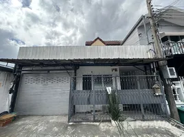 ขายบ้านเดี่ยว 3 ห้องนอน ใน คันนายาว, กรุงเทพมหานคร, คันนายาว, คันนายาว, กรุงเทพมหานคร